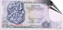 50 Drachmen Schein